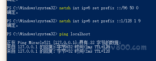 两行命令解决Windows的localhost解析为::1导致数据库、PHP+Mysql等请求缓慢问题