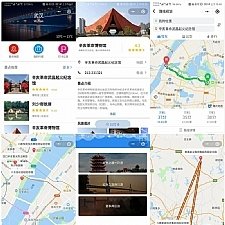 盒子云 - 云开发Wetour旅游打卡广场微信小程序源码 - 资源封面